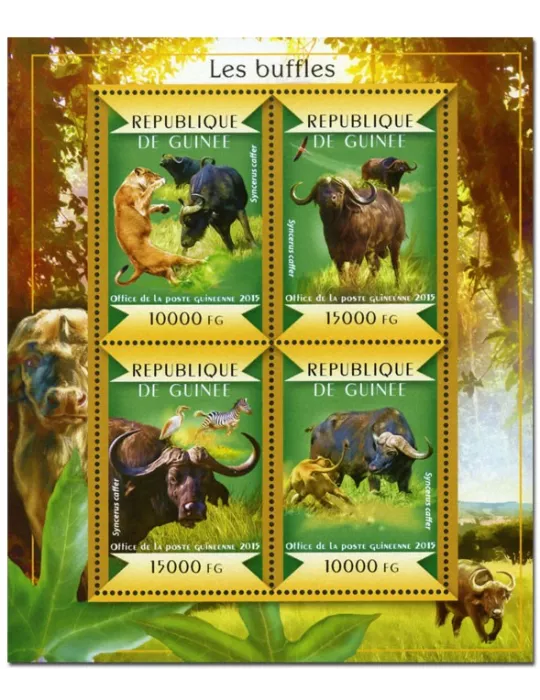 n° 7602 - Timbre GUINÉE Poste