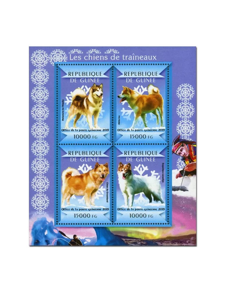 n° 7626 - Timbre GUINÉE Poste