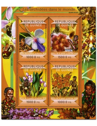 n° 7662 - Timbre GUINÉE Poste