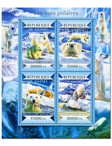 n° 7686 - Timbre GUINÉE Poste