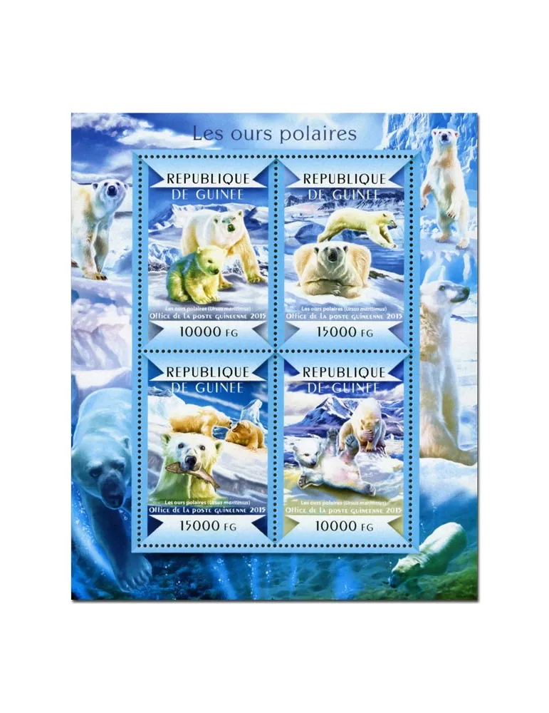 n° 7686 - Timbre GUINÉE Poste