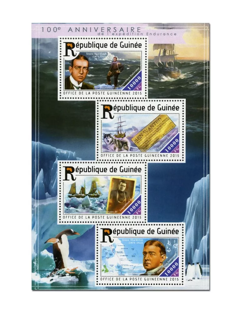 n° 7702 - Timbre GUINÉE Poste