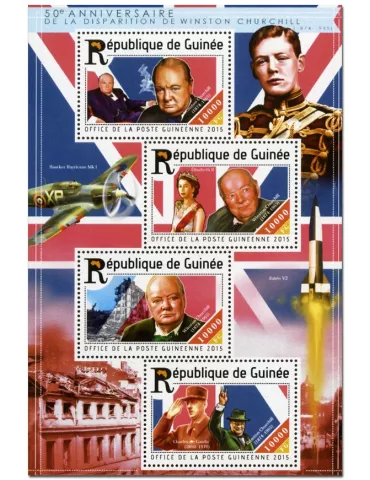 n° 7710 - Timbre GUINÉE Poste