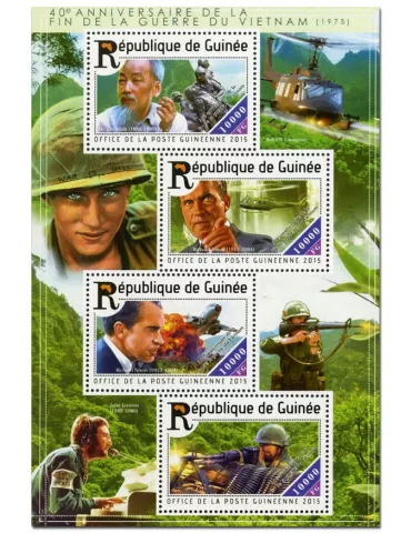 n° 7750 - Timbre GUINÉE Poste