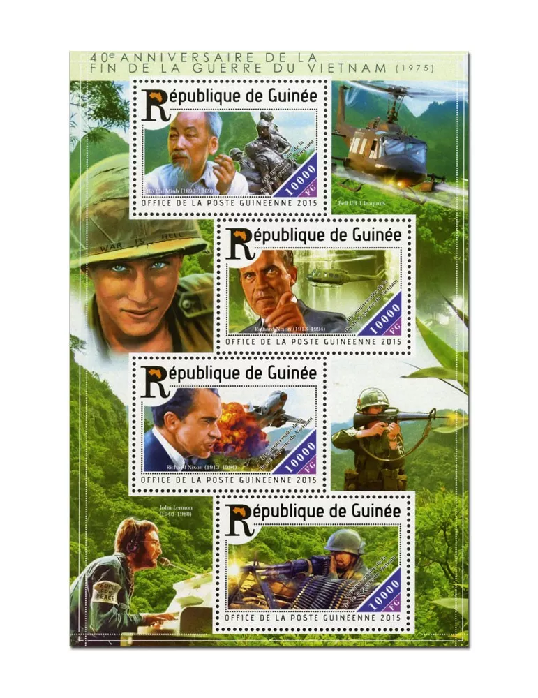 n° 7750 - Timbre GUINÉE Poste