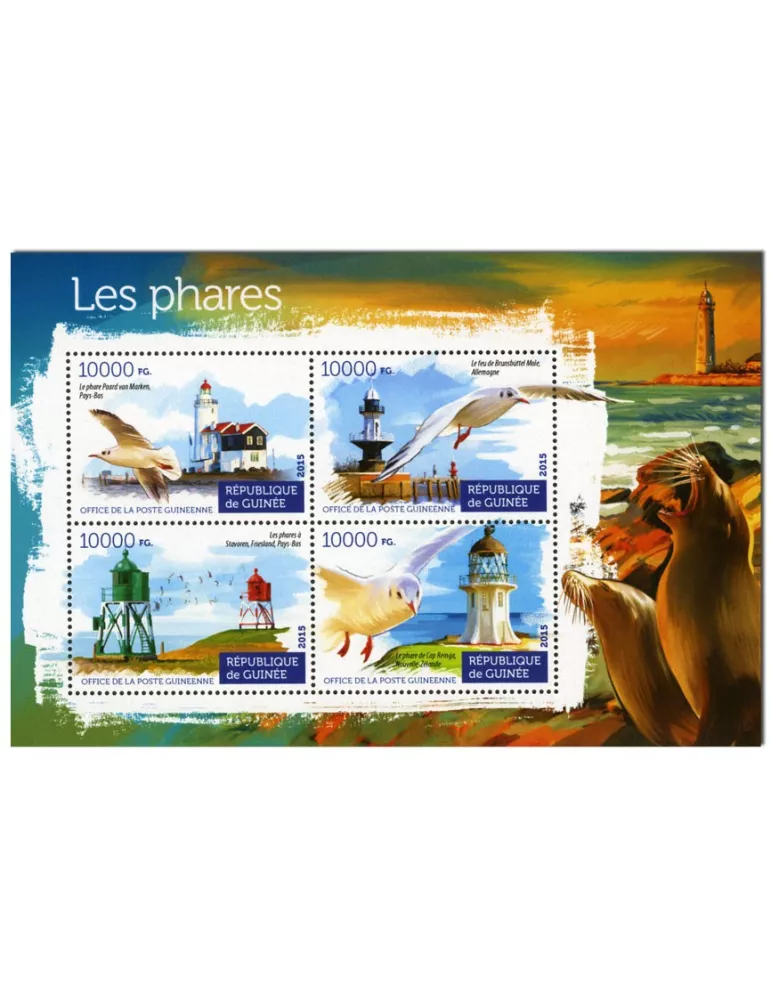 n° 7842 - Timbre GUINÉE Poste