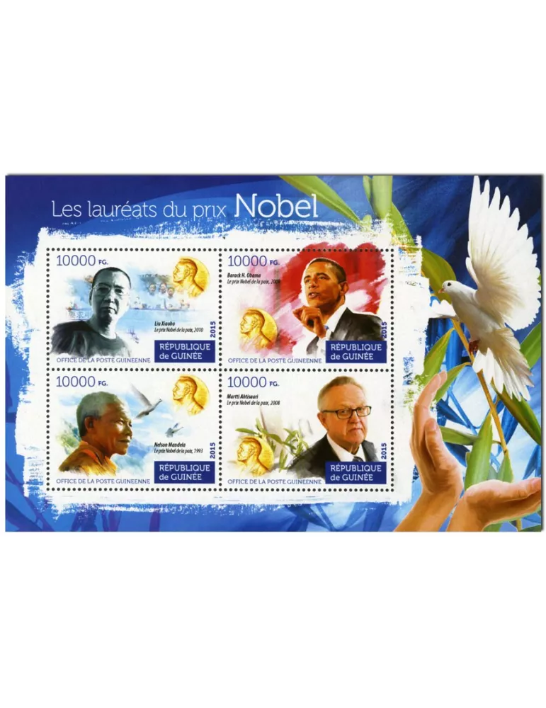 n° 7850 - Timbre GUINÉE Poste