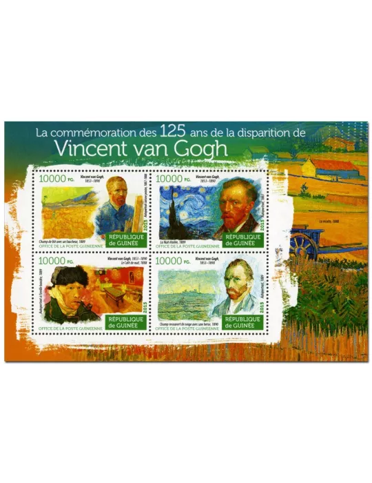 n° 7894 - Timbre GUINÉE Poste