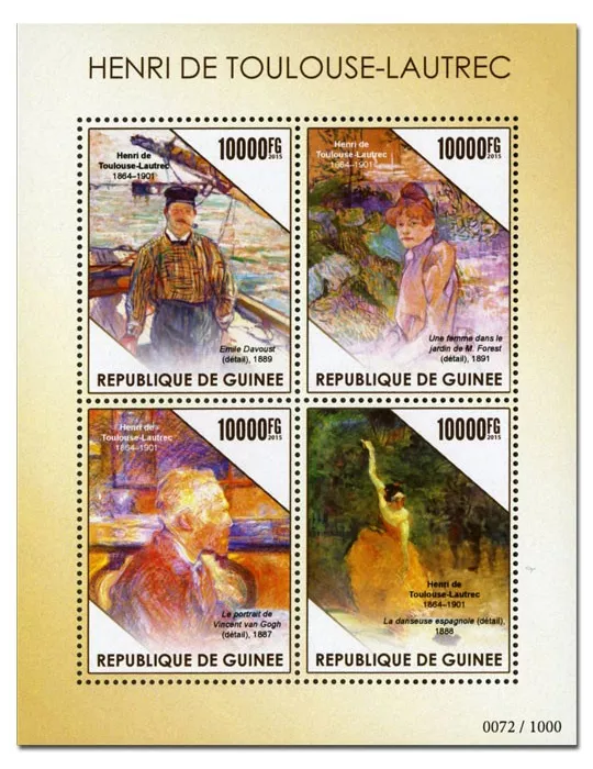 n° 7938 - Timbre GUINÉE Poste