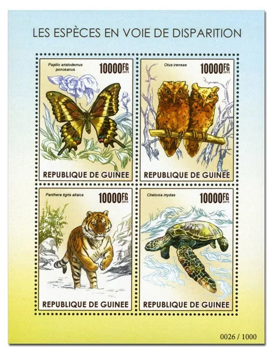 n° 7970 - Timbre GUINÉE Poste