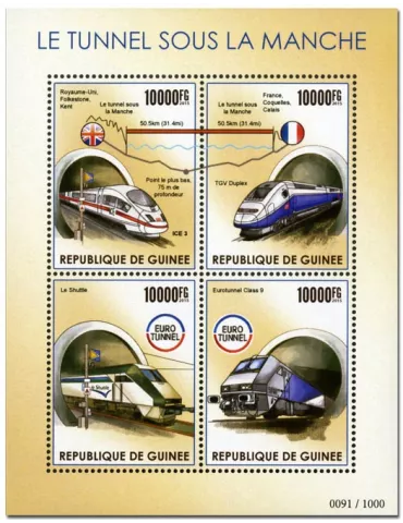 n° 7986 - Timbre GUINÉE Poste