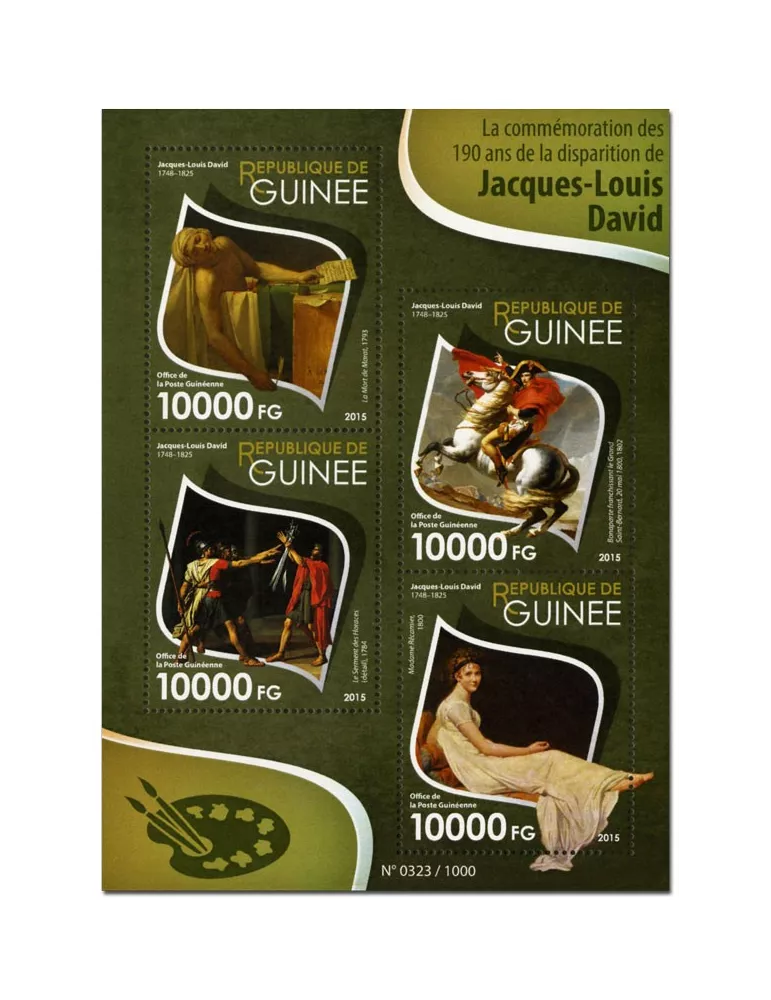 n° 8026 - Timbre GUINÉE Poste