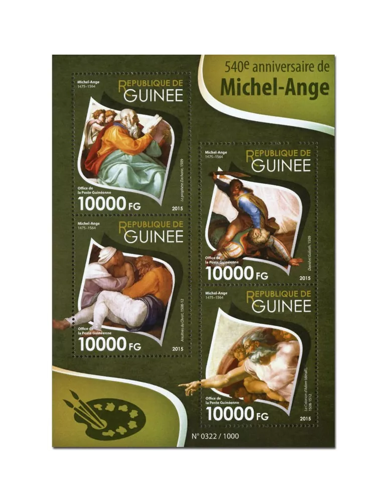 n° 8054 - Timbre GUINÉE Poste