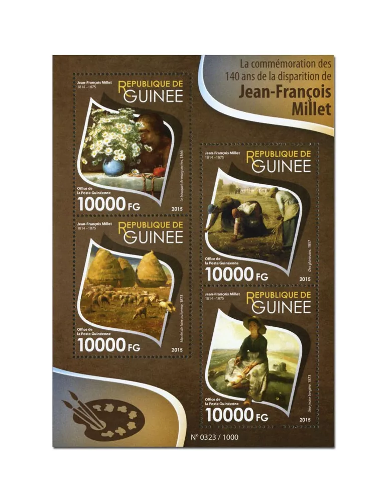 n° 8058 - Timbre GUINÉE Poste