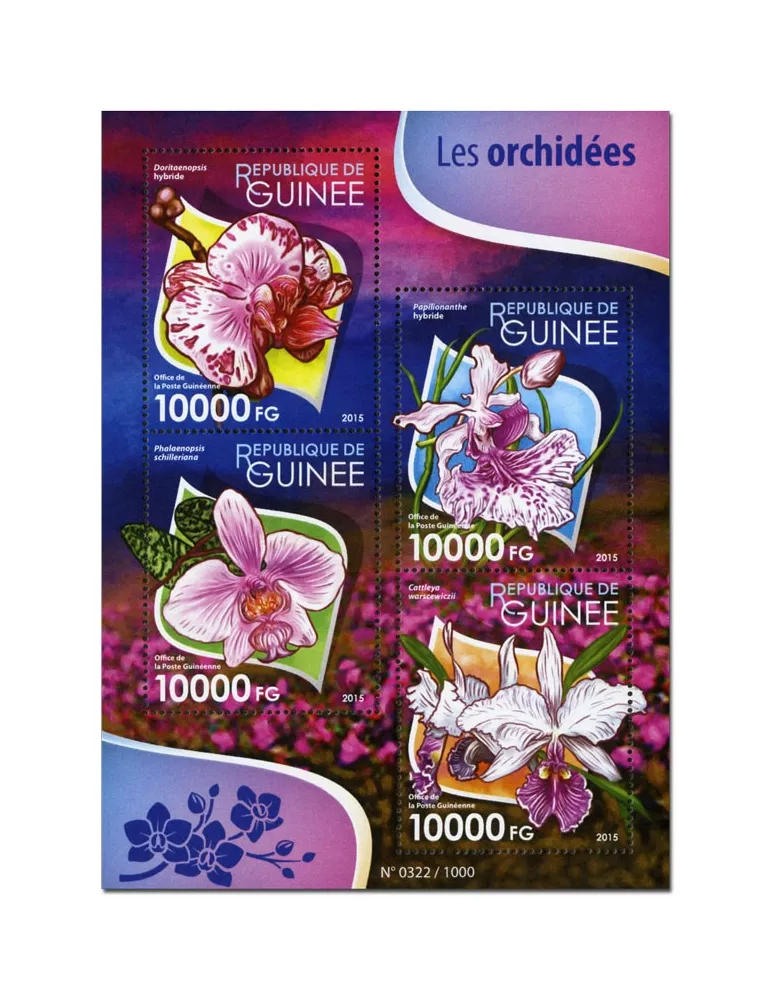 n° 8066 - Timbre GUINÉE Poste