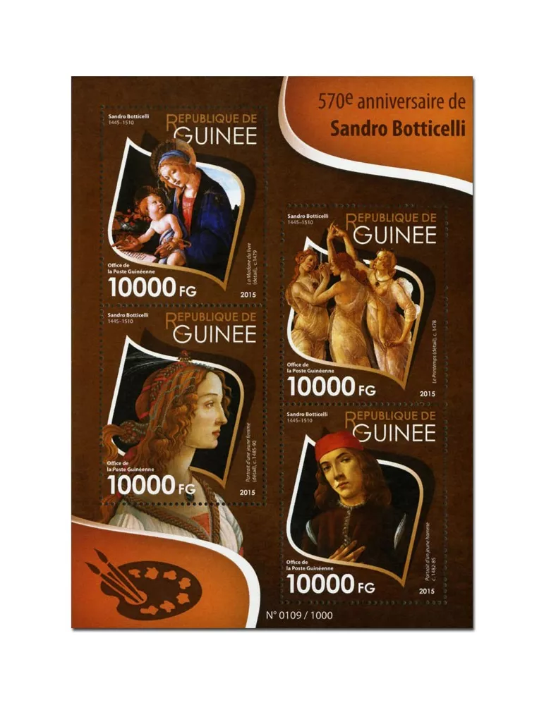 n° 8082 - Timbre GUINÉE Poste