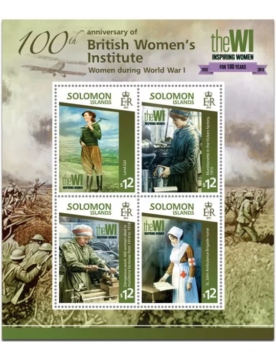 n° 2596 - Timbre SALOMON Poste