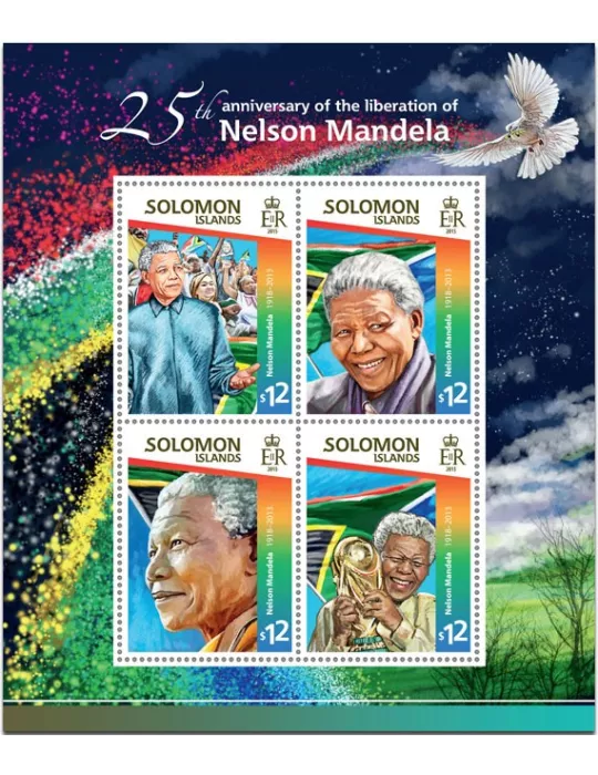 n° 2612 - Timbre SALOMON Poste