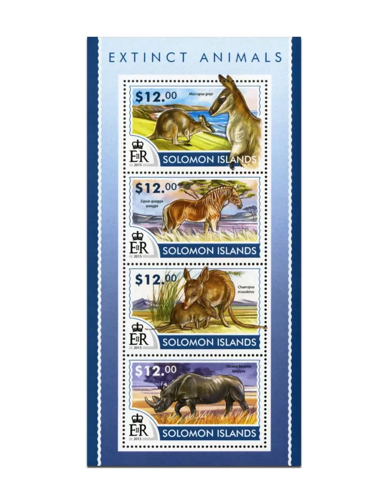 n° 2688 - Timbre SALOMON Poste