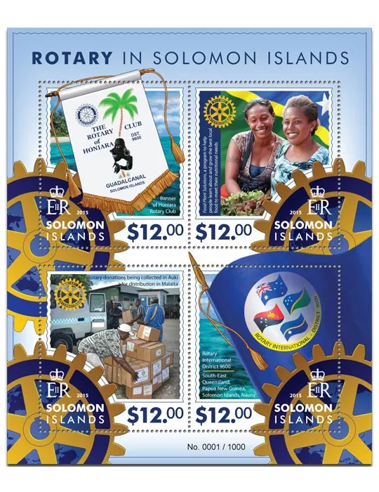 n° 2860 - Timbre SALOMON Poste