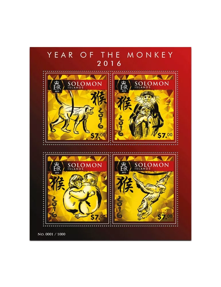 n° 2889 - Timbre SALOMON Poste