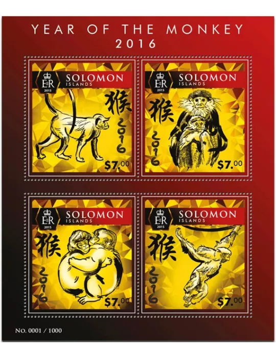 n° 2889 - Timbre SALOMON Poste