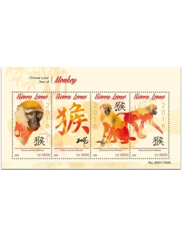 n° 5541 - Timbre SIERRA LEONE Poste