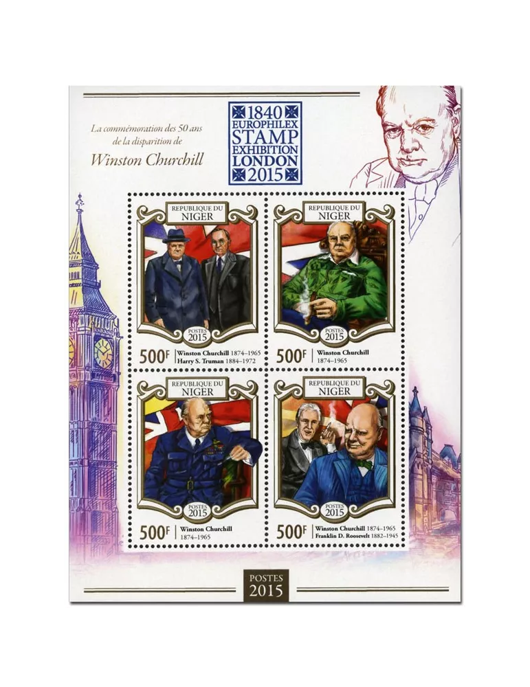 n° 2734 - Timbre NIGER Poste