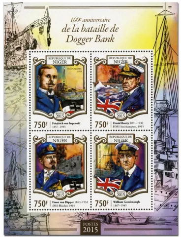 n° 2750 - Timbre NIGER Poste