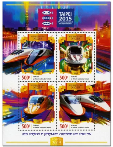 n° 2790 - Timbre NIGER Poste