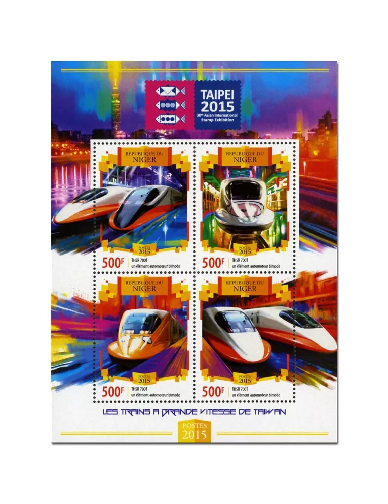 n° 2790 - Timbre NIGER Poste