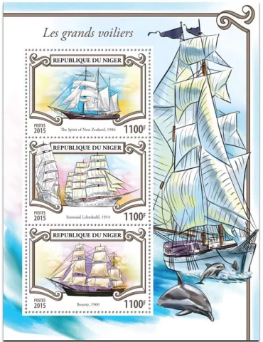 n° 2953 - Timbre NIGER Poste