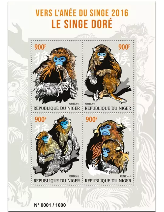 n° 3107 - Timbre NIGER Poste