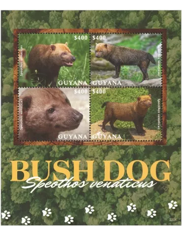 n° 7326/7329 - Timbre GUYANA Poste