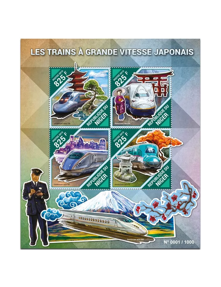 n° 3115 - Timbre NIGER Poste