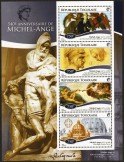 n° 4388 - Timbre TOGO Poste