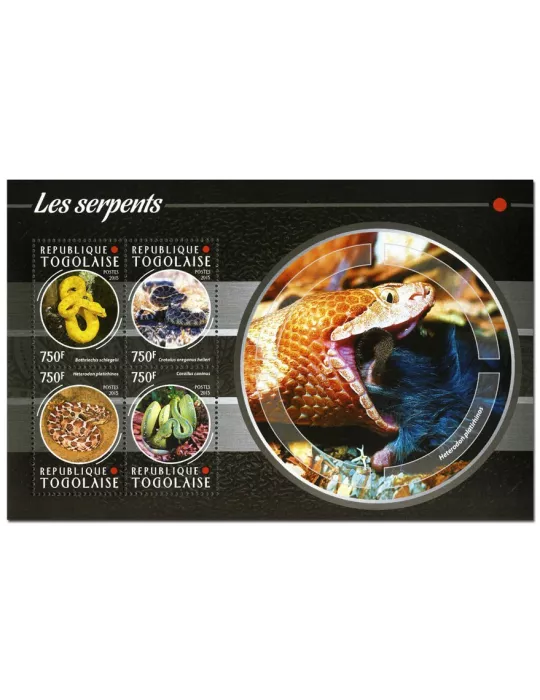 n° 4506 - Timbre TOGO Poste