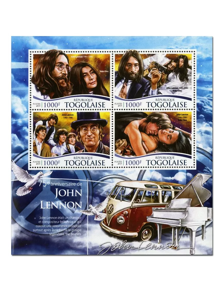 n° 4540 - Timbre TOGO Poste