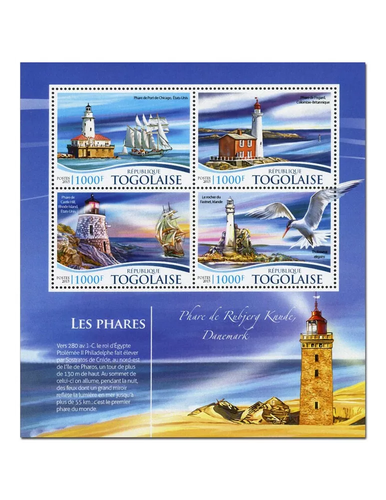 n° 4576 - Timbre TOGO Poste