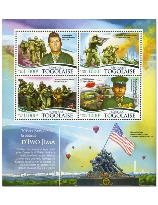 n° 4584 - Timbre TOGO Poste