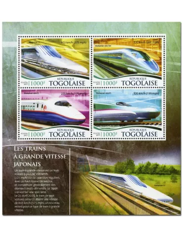 n° 4608 - Timbre TOGO Poste