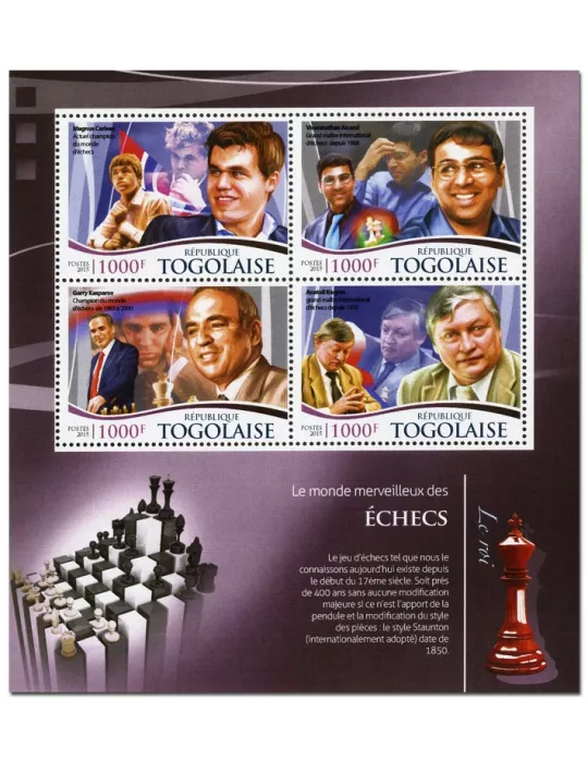 n° 4616 - Timbre TOGO Poste