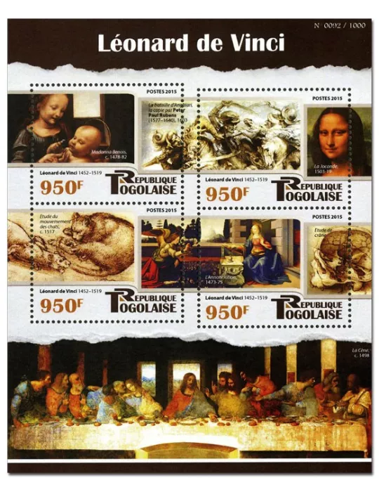 n° 4770 - Timbre TOGO Poste