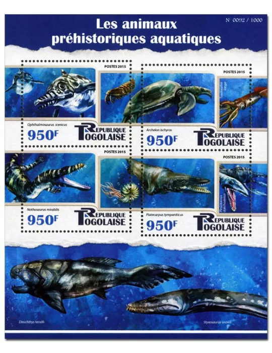 n° 4794 - Timbre TOGO Poste