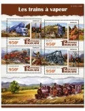 n° 4798 - Timbre TOGO Poste