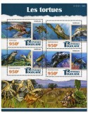 n° 4806 - Timbre TOGO Poste