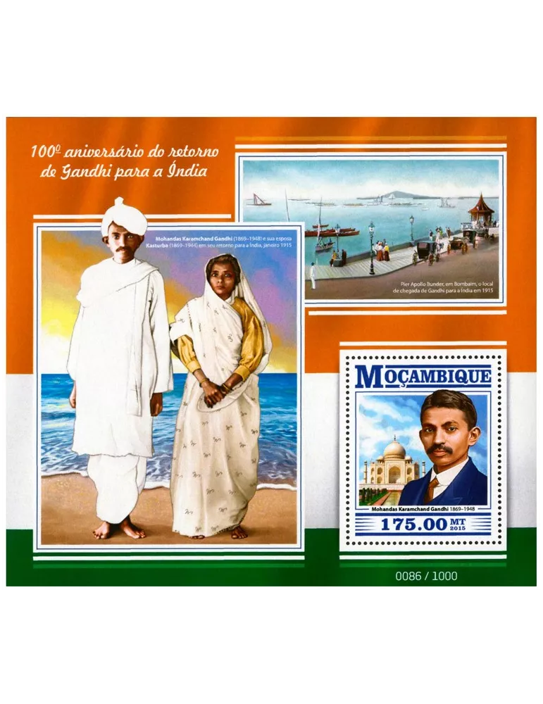 n° 988 - Timbre MOZAMBIQUE Blocs et feuillets