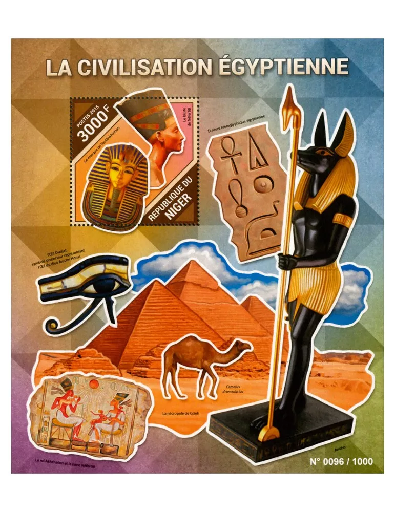 n° 485 - Timbre NIGER Blocs et feuillets