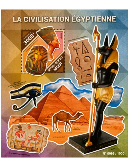 n° 485 - Timbre NIGER Blocs et feuillets