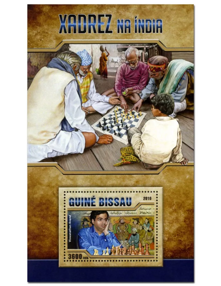 n° 1222 : Timbre GUINÉE-BISSAU Blocs et feuillets